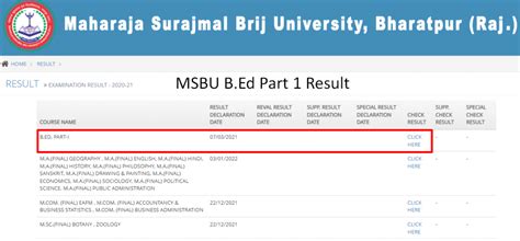 msbu results